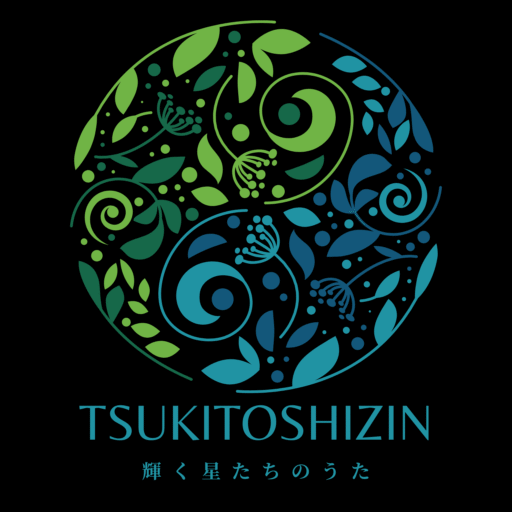 TSUKITOSHIZIN
